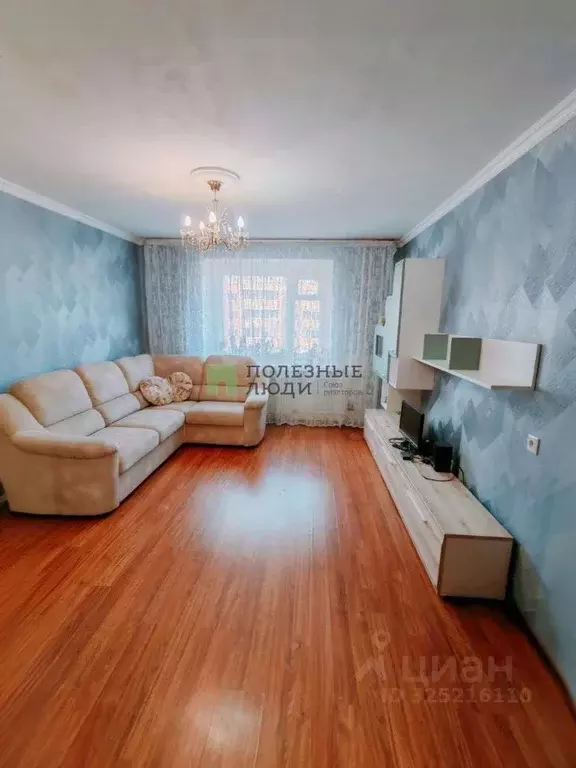 3-к кв. Забайкальский край, Чита ул. Журавлева, 74 (60.0 м) - Фото 1