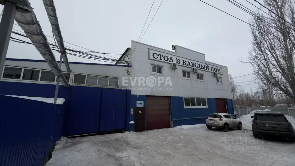 Склад в Ульяновская область, Ульяновск проезд 14-й Инженерный, 7А (800 ... - Фото 1