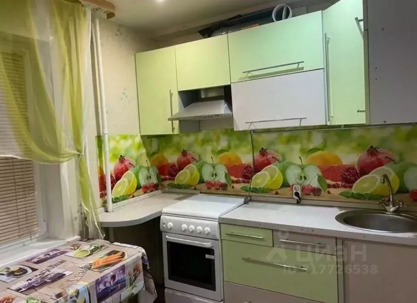 2-к кв. Коми, Сыктывкар ул. Мира, 50 (44.5 м) - Фото 0