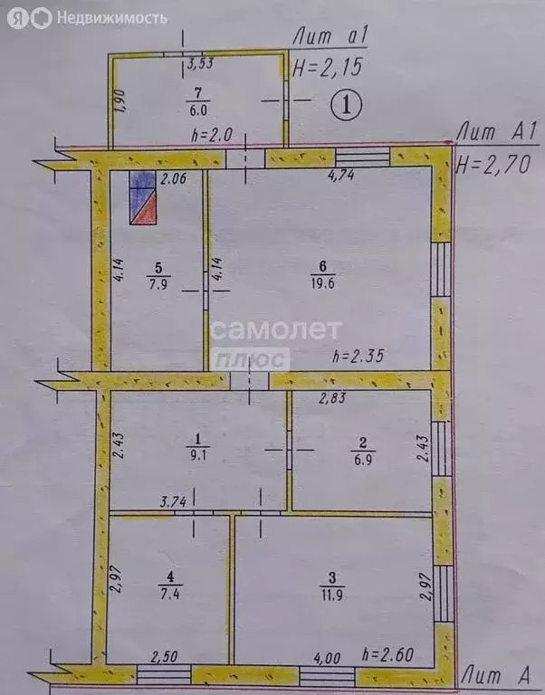 Дом в деревня Гауф, Молодёжная улица, 12 (62.8 м) - Фото 1