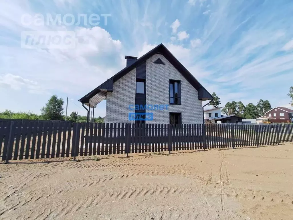 Дом в Алтайский край, Бийский район, с. Лесное  (122 м) - Фото 1
