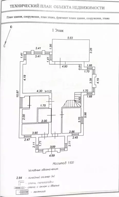 Дом в Калужская область, Калуга городской округ, д. Желыбино ул. ... - Фото 2