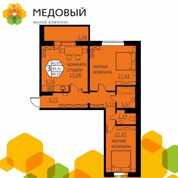 3-комнатная квартира: Кондратово, улица Н.М. Яблокова, 3 (64.7 м) - Фото 0