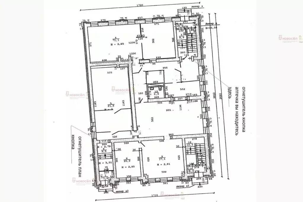 Офис в Свердловская область, Екатеринбург ул. Розы Люксембург, 16 (320 ... - Фото 2