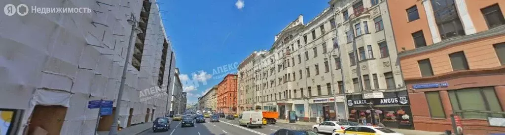 Помещение свободного назначения (48 м) - Фото 2