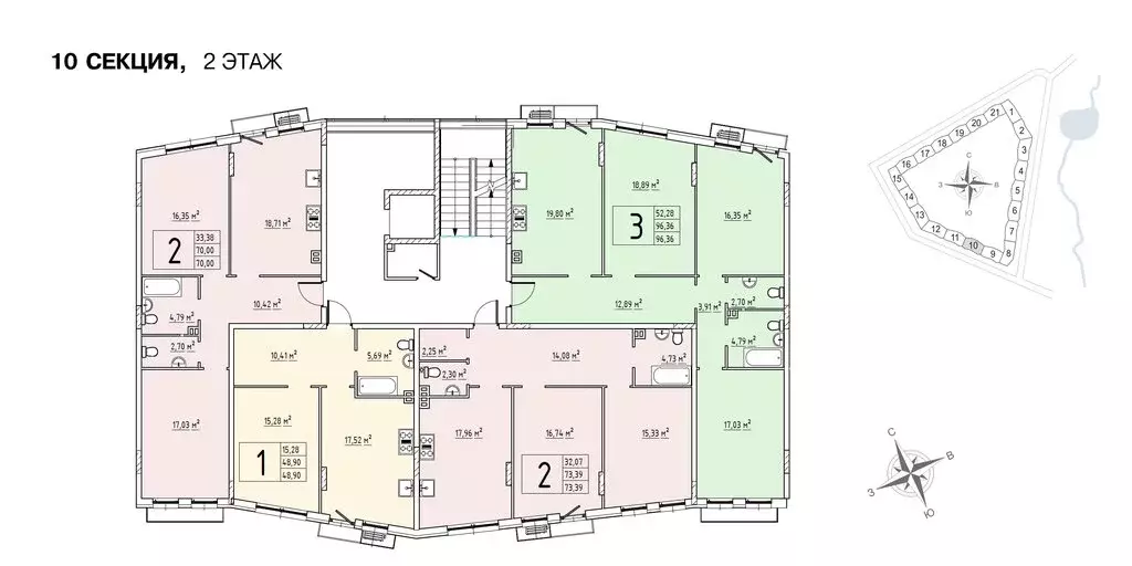 3-комнатная квартира: деревня Крюково, 6 (96.5 м) - Фото 1