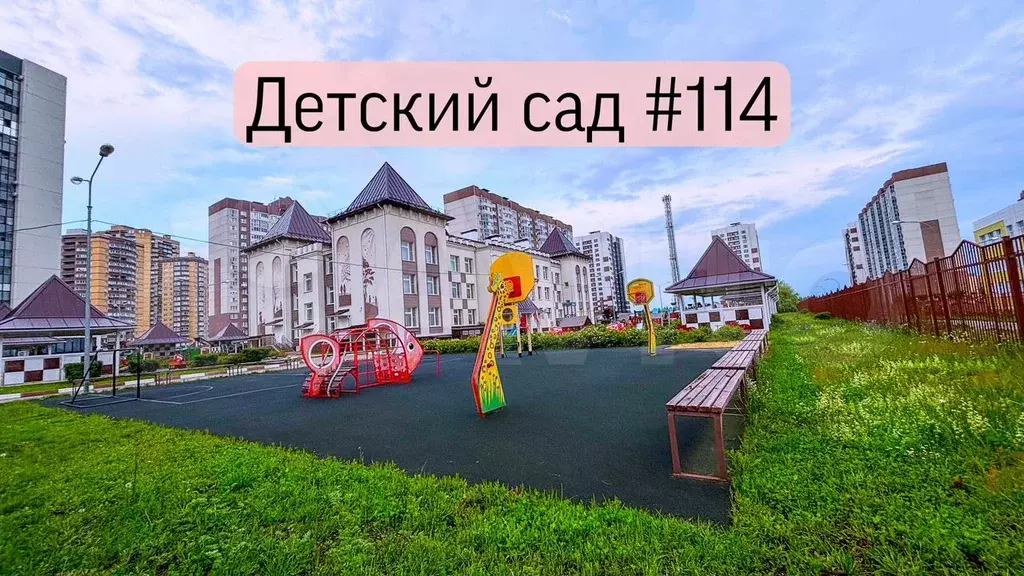 2-к. квартира, 47,6 м, 16/17 эт. - Фото 0