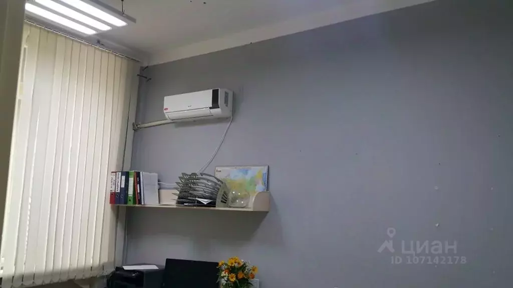 Офис в Волгоградская область, Волгоград ул. Скосырева, 5 (21 м) - Фото 0