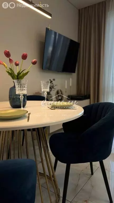 3-комнатная квартира: Тюмень, Новгородская улица, 1 (55.1 м) - Фото 2