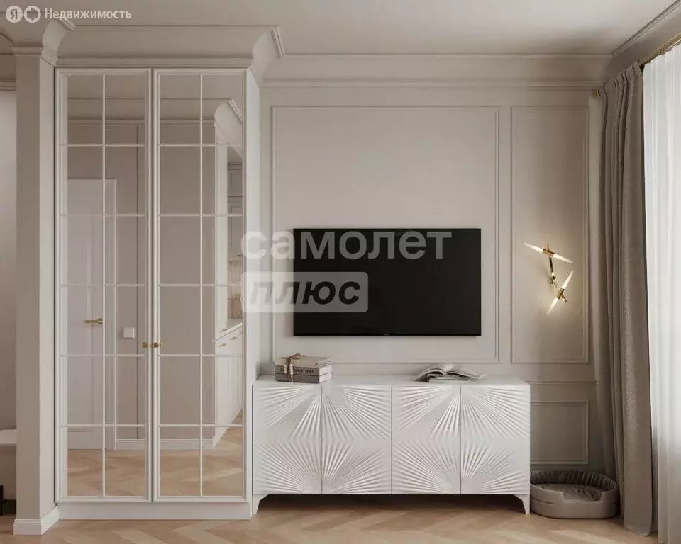 Квартира-студия: Москва, Ильменский проезд, 14к3 (26 м) - Фото 1