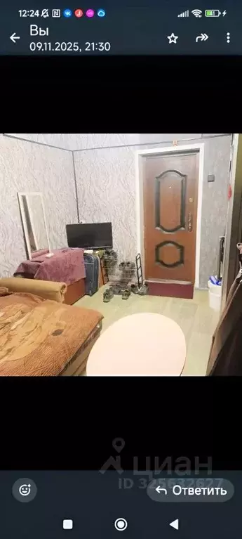 Комната Курская область, Курск ул. Гагарина, 26Б (12.0 м) - Фото 1