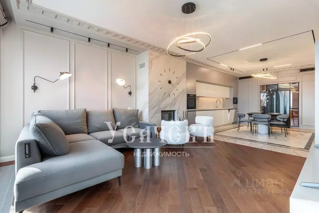 3-к кв. Москва ул. Усачева, 15 (136.4 м) - Фото 1