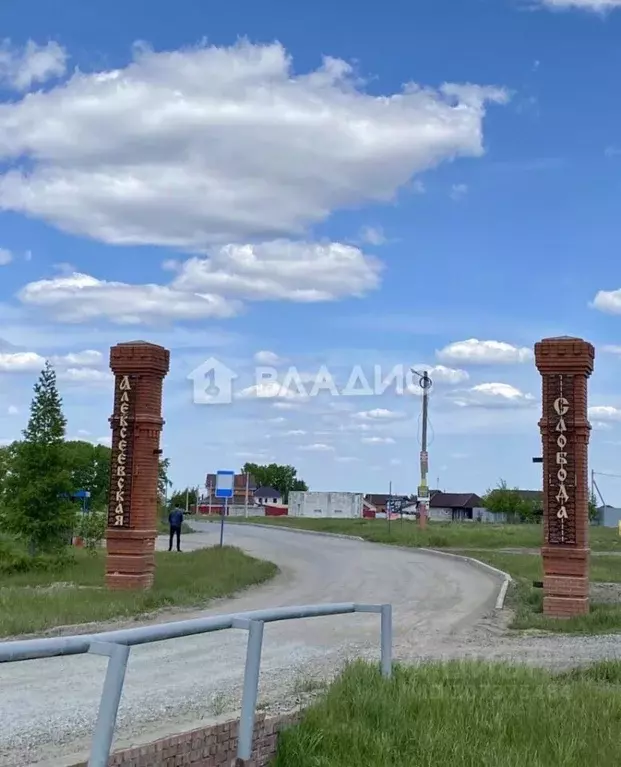 Участок в Новосибирская область, Новосибирский район, Толмачевский ... - Фото 0