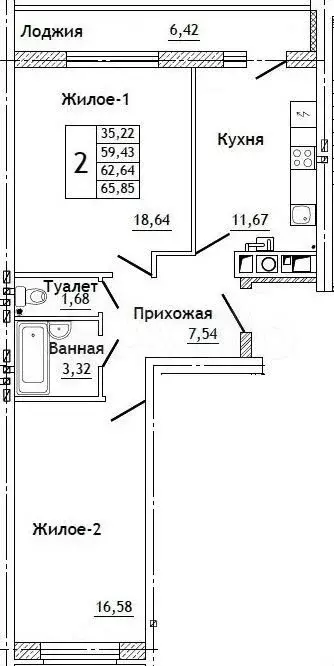 2-к. квартира, 65,9 м, 8/10 эт. - Фото 0