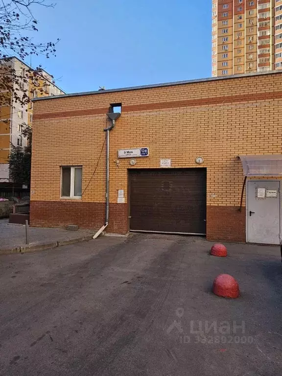 Гараж в Московская область, Химки 9 Мая ул., 12Дс2 (19 м) - Фото 1