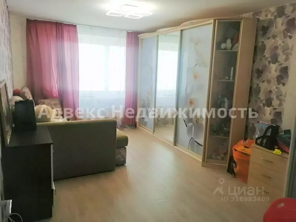 2-к кв. Тюменская область, Тюмень ул. Валентины Трофимовой, 5 (68.0 м) - Фото 1