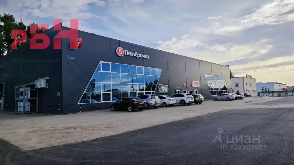 Торговая площадь в Башкортостан, Нефтекамск Трактовая ул., 68А (300 м) - Фото 0