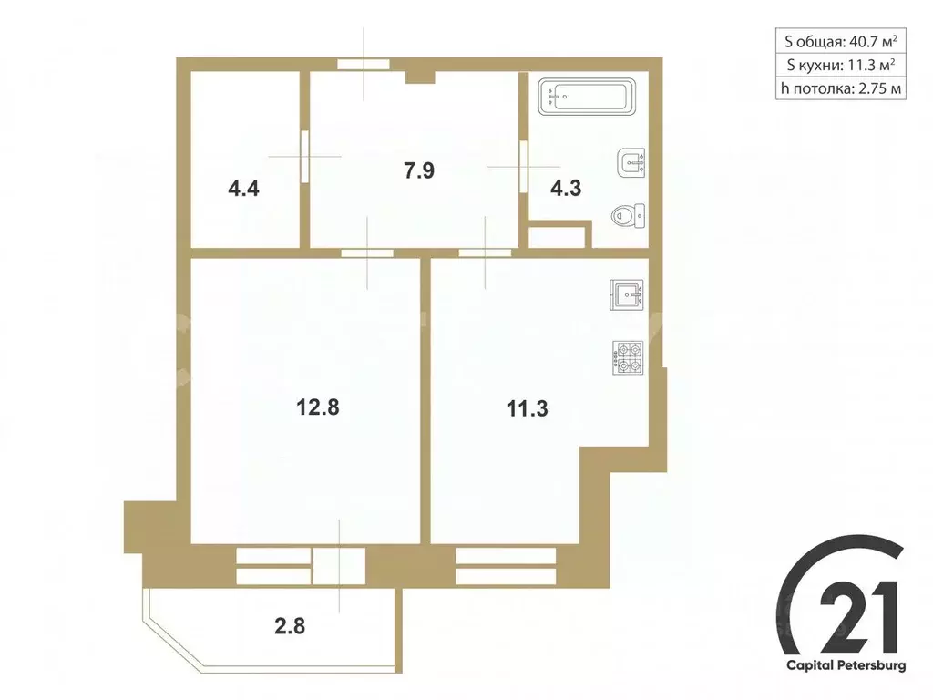 1-к кв. Санкт-Петербург ул. Беринга, 23к2 (40.7 м) - Фото 2