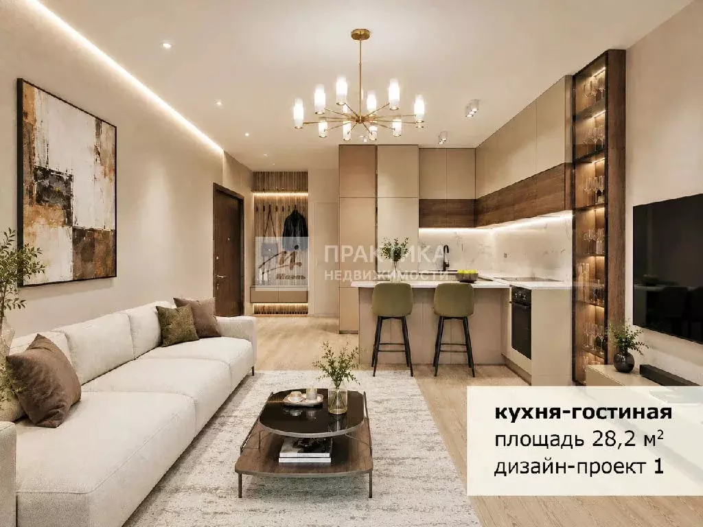 Продается студия - Фото 2