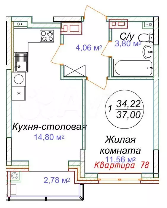 1-к. квартира, 37 м, 4/5 эт. - Фото 0