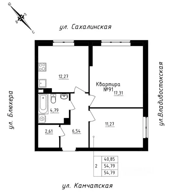 2-к кв. свердловская область, екатеринбург ул. кронштадтская (54.79 м) - Фото 0