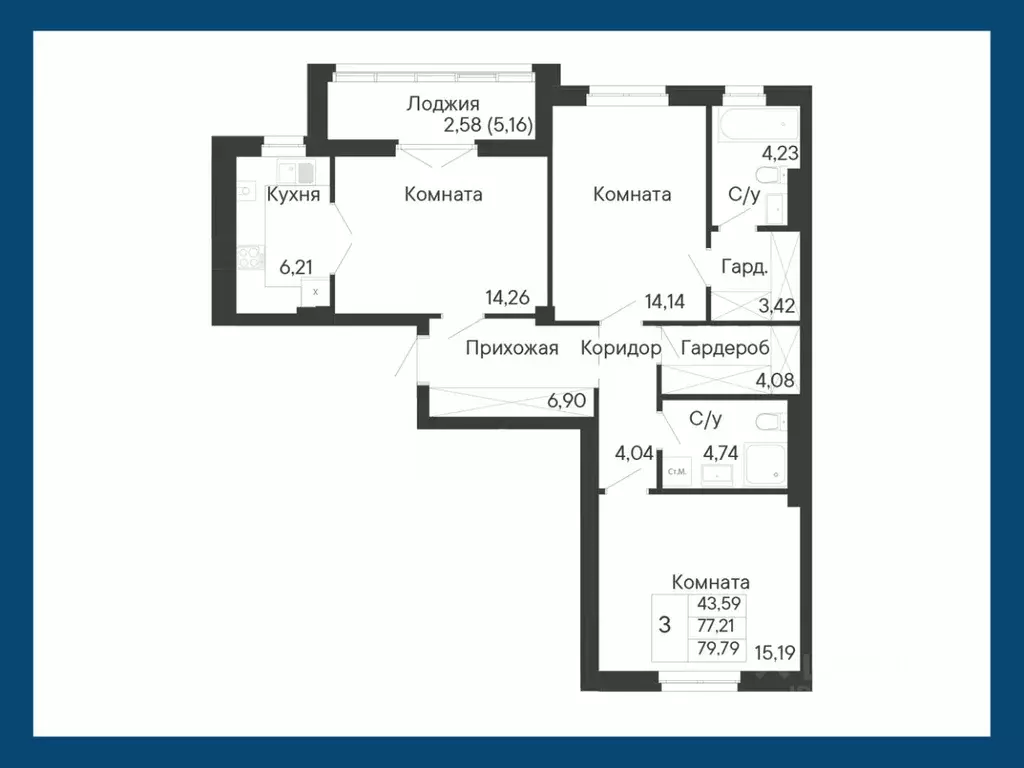 3-к кв. Ростовская область, Ростов-на-Дону Ривьера жилой квартал,  ... - Фото 1