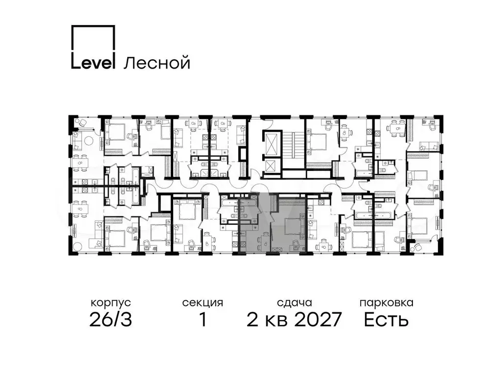 1-к. квартира, 36,6 м, 4/15 эт. - Фото 1