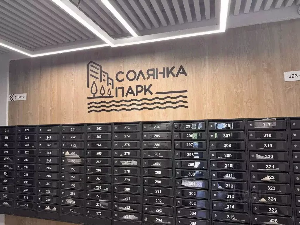 2-к кв. Курская область, Курск ул. Энгельса, 158к1 (54.7 м) - Фото 0