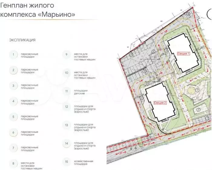 1-к. квартира, 40,5 м, 6/9 эт. - Фото 0