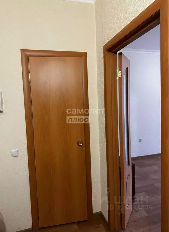 1-к кв. Омская область, Омск бул. Архитекторов, 13 (45.0 м) - Фото 2