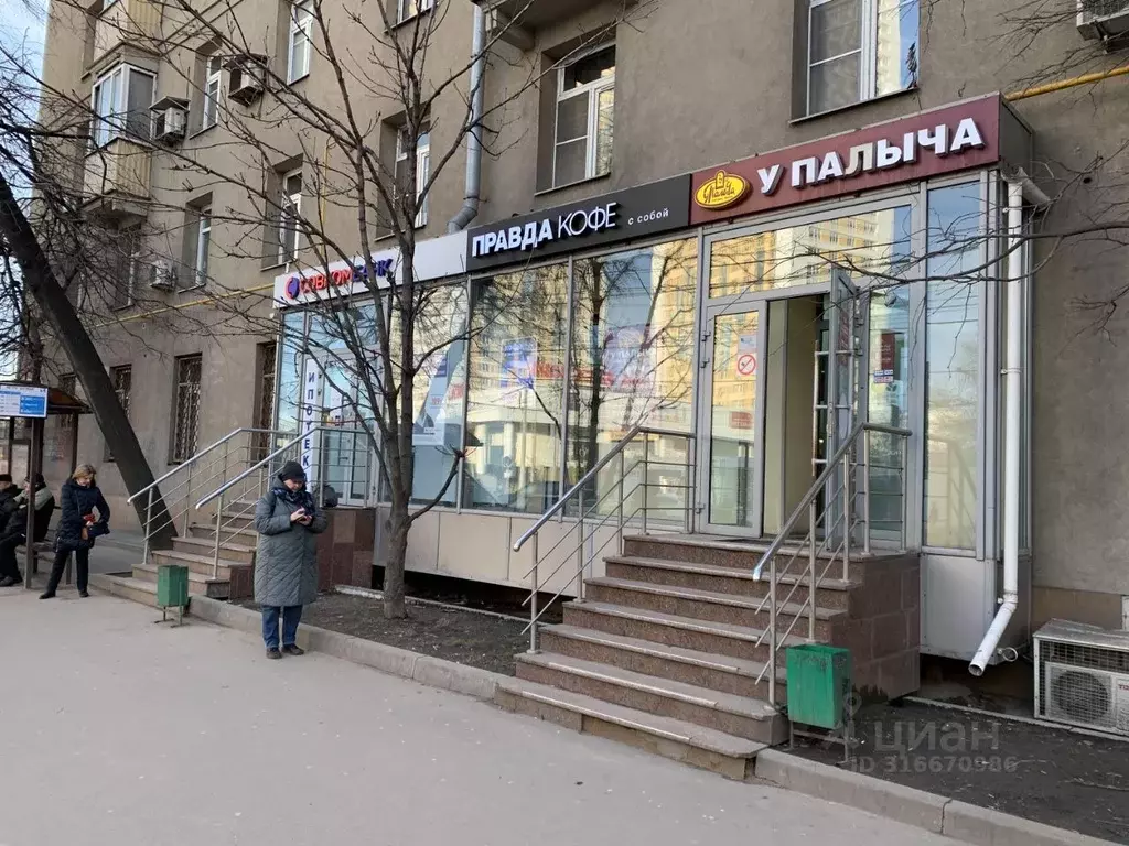 Помещение свободного назначения в Москва Хорошевское ш., 1 (40 м) - Фото 1
