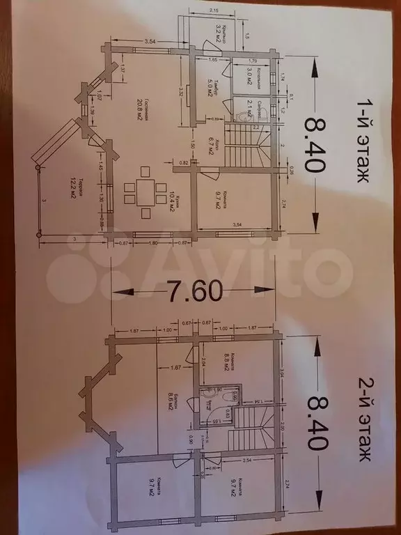 Дом 111 м на участке 16 сот. - Фото 0