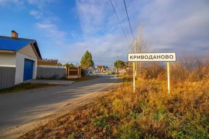 Участок в Тюменская область, Тюменский район, д. Криводанова Лесная ... - Фото 0