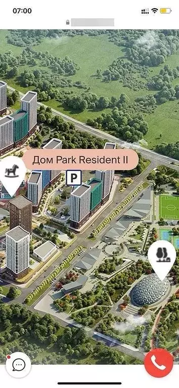 2-к кв. Ростовская область, Ростов-на-Дону ул. Бориса Слюсаря, 23 ... - Фото 1