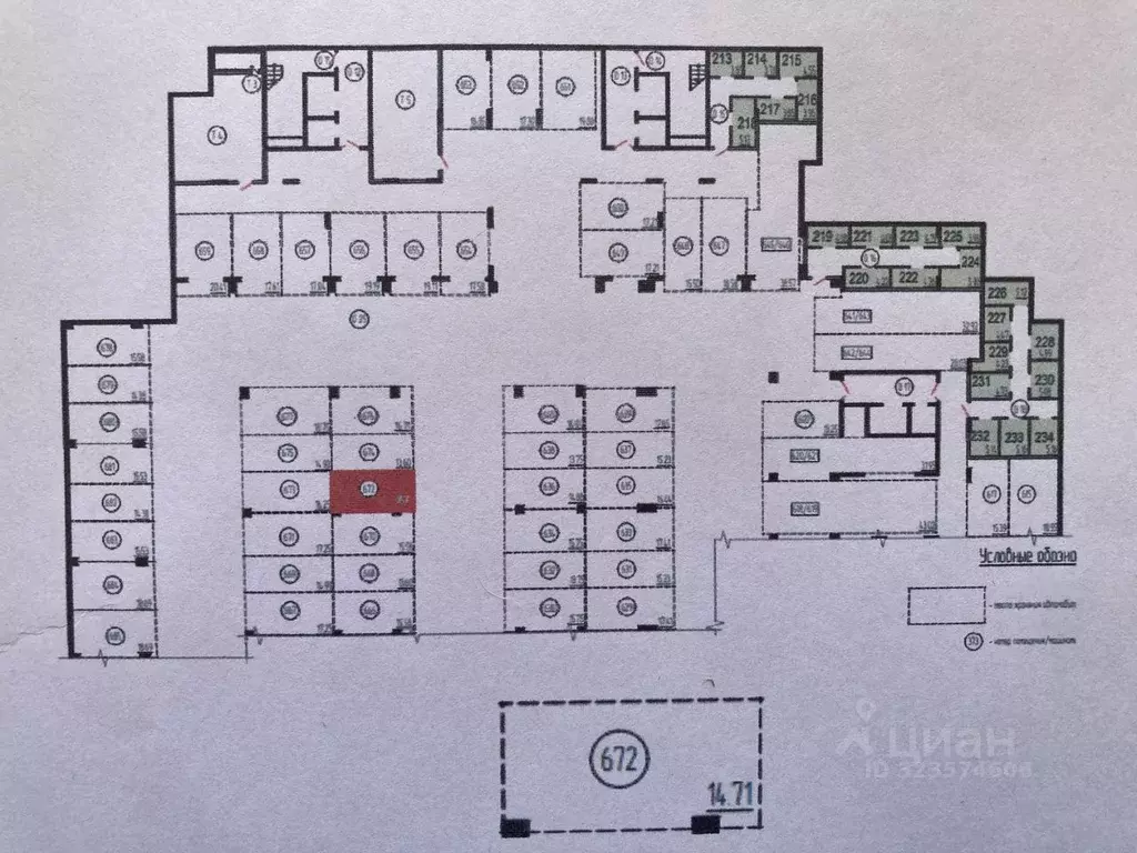 Гараж в Москва Малая Почтовая ул., 12 (15 м) - Фото 1