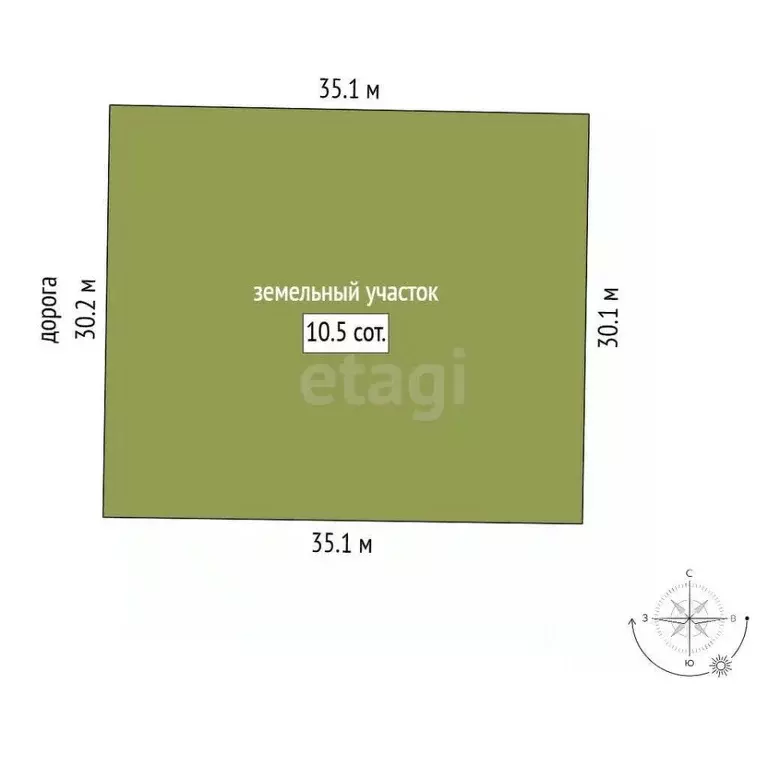 Участок в Свердловская область, Белоярский муниципальный округ, д. ... - Фото 2