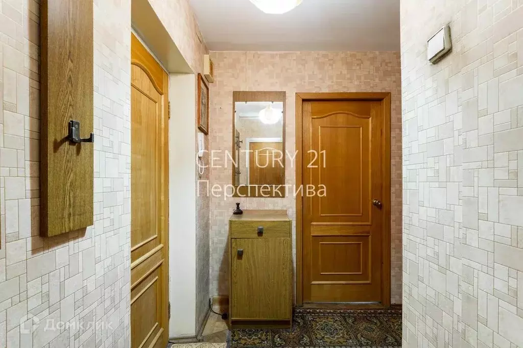 Продаётся 2-к квартира, 46.2 м - Фото 1