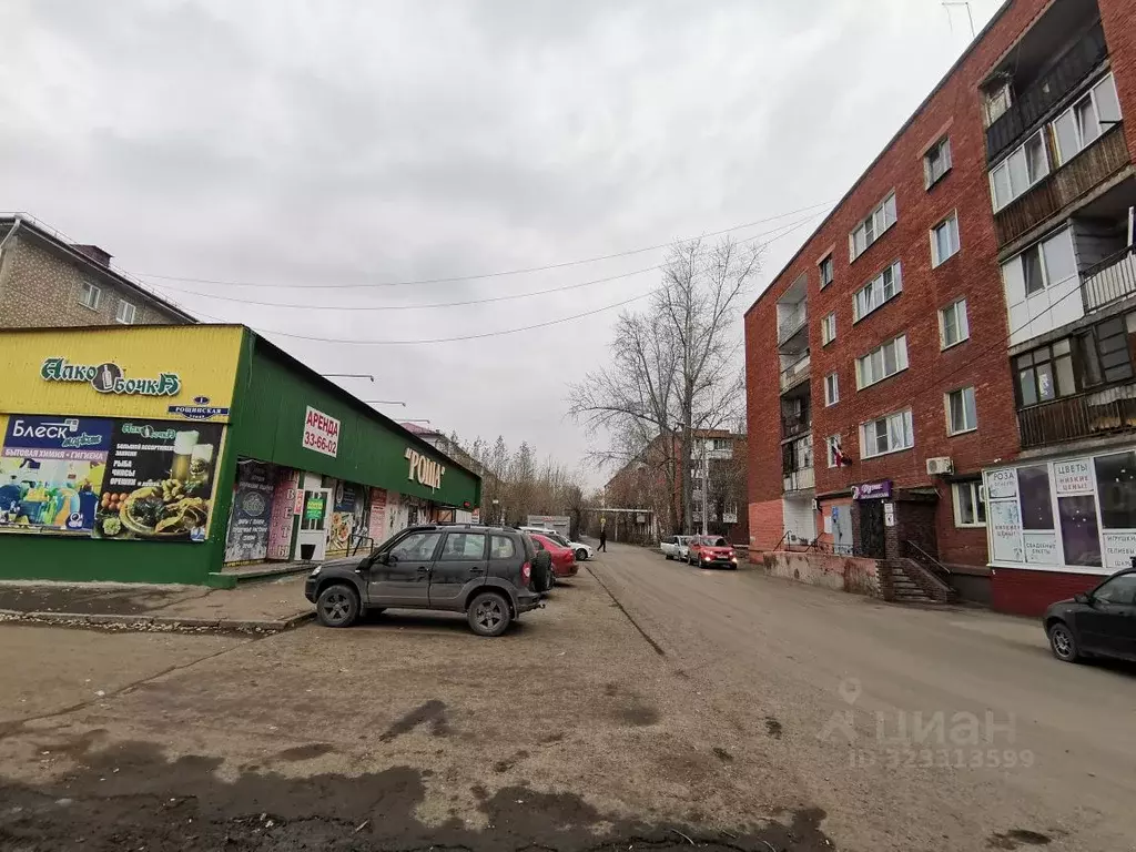 Комната Омская область, Омск пос. 40 лет Октября, пер. Камерный, 38А ... - Фото 2