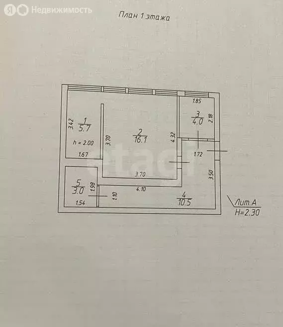 Дом в Казань, СНТ Волга Войсковой Части №63778 Министерства Обороны ... - Фото 1
