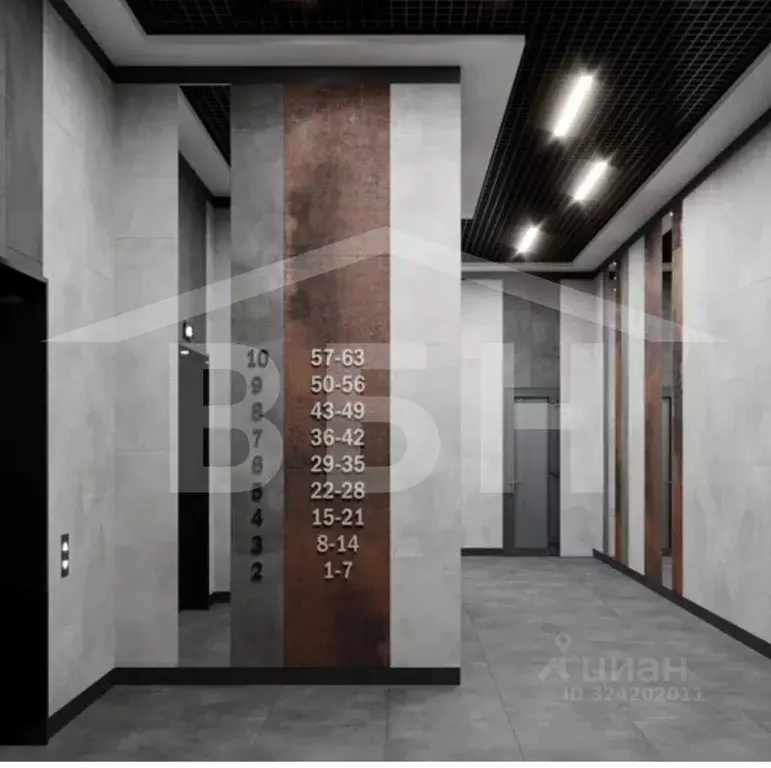 1-к кв. Воронежская область, Воронеж ул. 121-й Стрелковой Дивизии, 9 ... - Фото 2