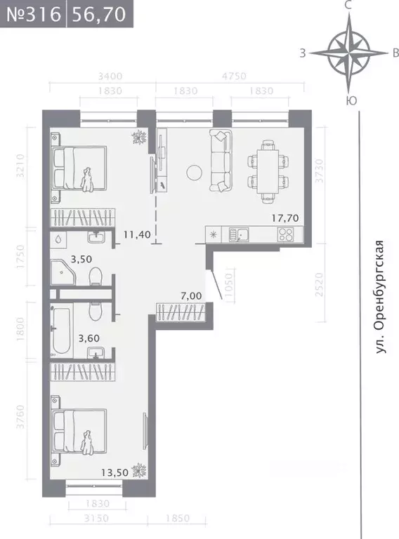 2-к кв. Татарстан, Казань ул. Шишкина (56.7 м) - Фото 1