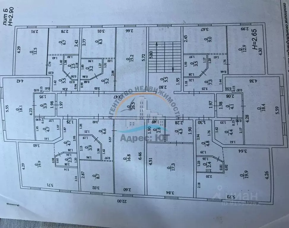 Студия Краснодарский край, Анапа муниципальный округ, с. Супсех ул. ... - Фото 1