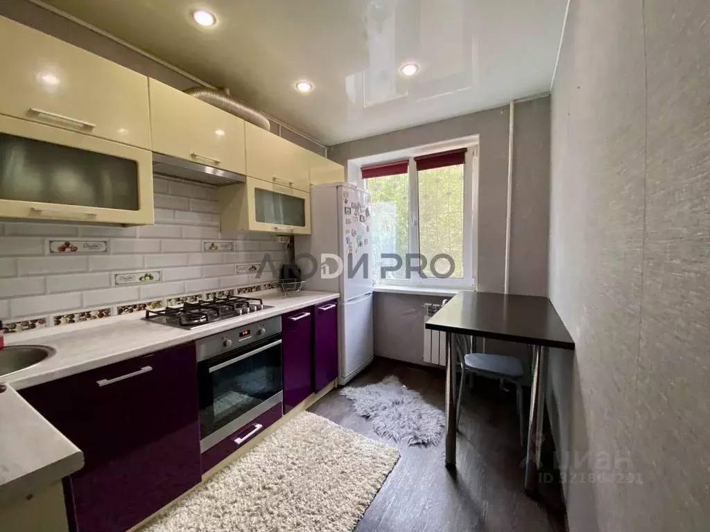 2-к кв. Саратовская область, Энгельс Полтавская ул., 32 (45.5 м) - Фото 1