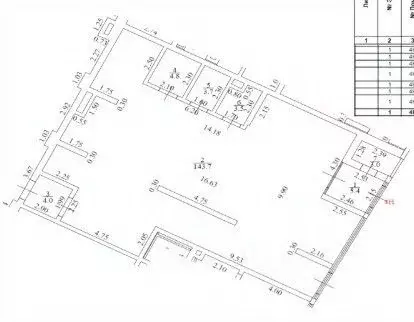 Офис в Москва ул. Эдуарда Стрельцова, 2к2 (168 м) - Фото 2