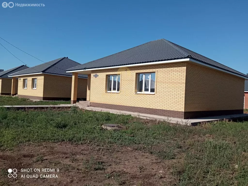 Дом в Ивановка, улица Рублёва, 43 (109 м) - Фото 1