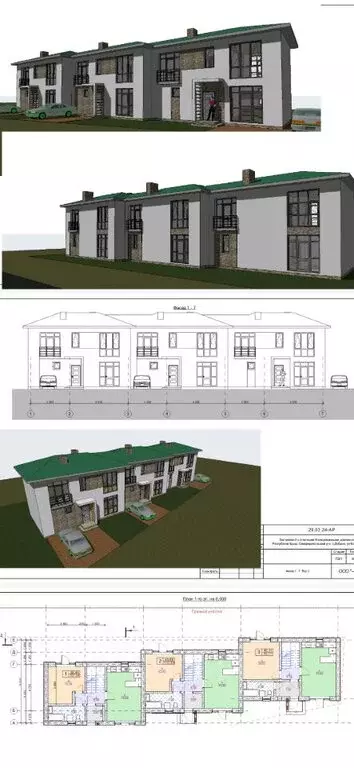 Участок в Доброе, Казакская улица, 13 (19.2 м) - Фото 2
