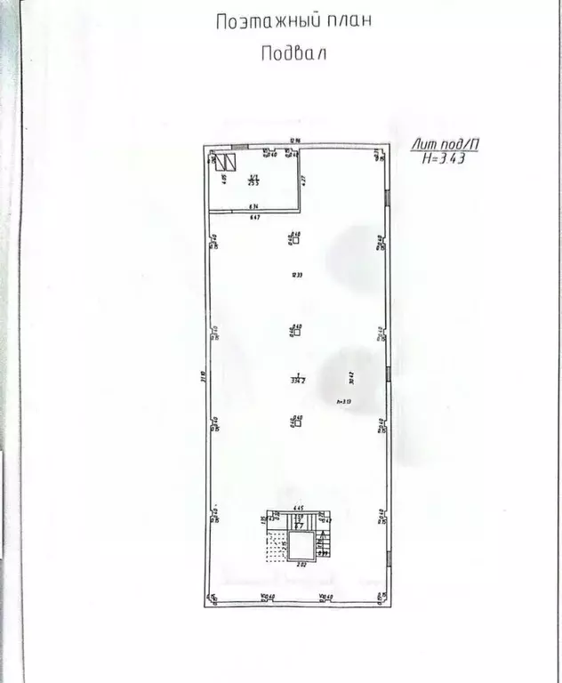 Помещение свободного назначения в Краснодарский край, Краснодар ... - Фото 2