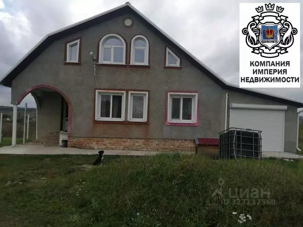 Дом в Белгородская область, Шебекинский муниципальный округ, с. ... - Фото 1