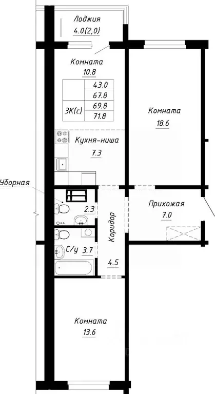 3-к кв. Алтайский край, Барнаул ул. Им. Анатолия Мельникова, 1 (69.8 ... - Фото 0