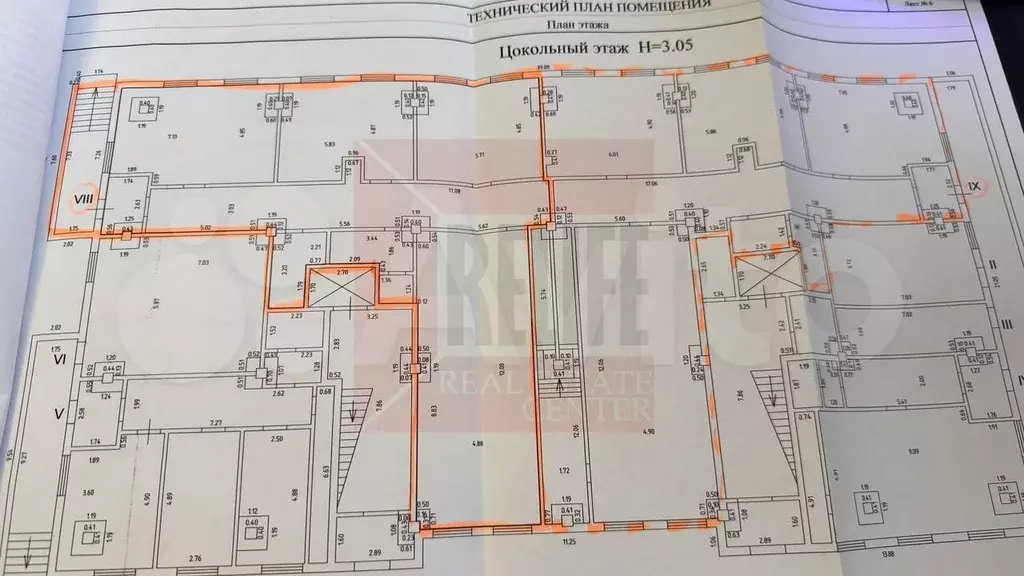 Продам помещение свободного назначения, 192.2 м - Фото 0